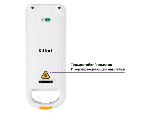 Вафельница KITFORT КТ-1689